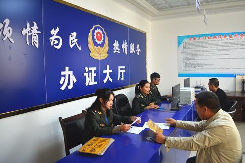 周口市工程机械可以上牌了