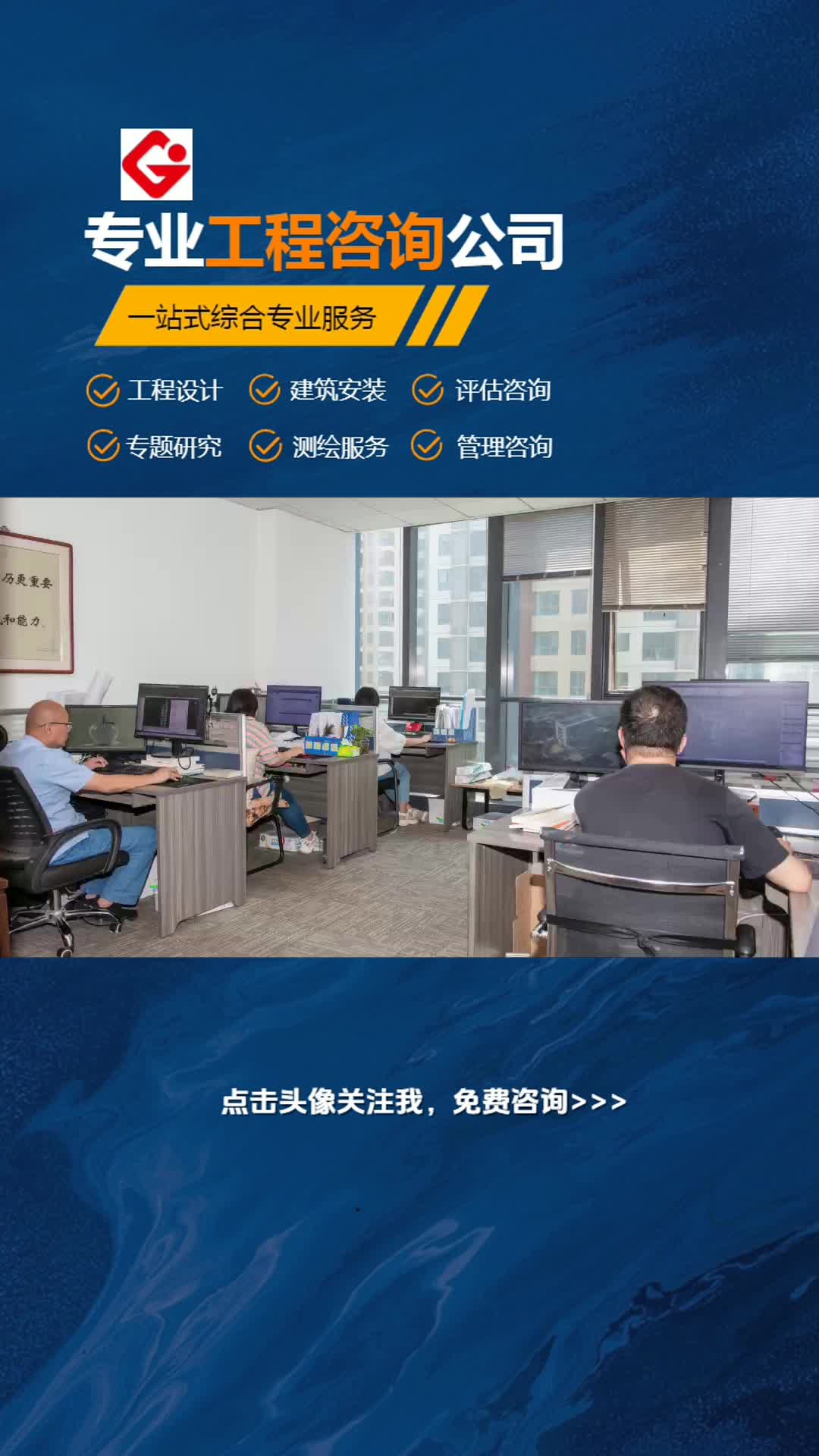 山西工程管理服务,建筑安装加盟,一站式服务商 ,晋中建筑专题研究,桥